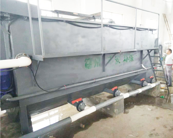 溶氣氣浮機(jī)
